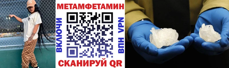 Амфетамин 98%  Иркутск 