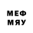 МДМА VHQ FlerForsyte