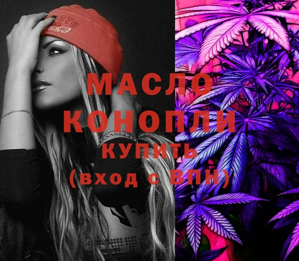 марки lsd Нязепетровск