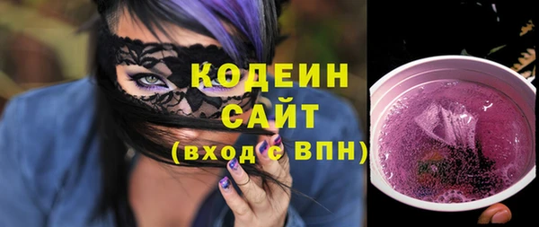 марки lsd Нязепетровск