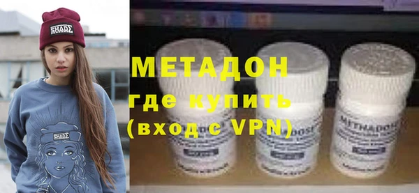 ECSTASY Нягань