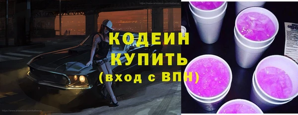 ECSTASY Нягань