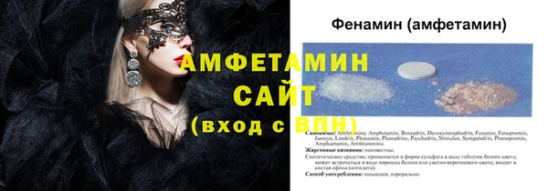 марки lsd Нязепетровск