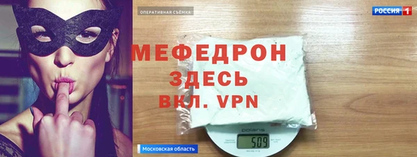 марки lsd Нязепетровск