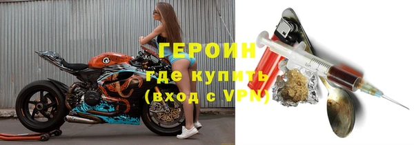 марки lsd Нязепетровск