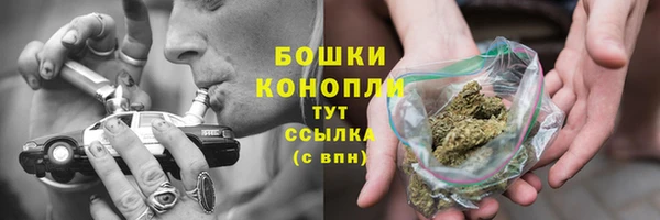 марки lsd Нязепетровск