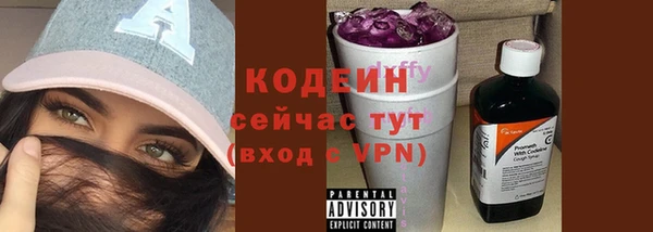 марки lsd Нязепетровск