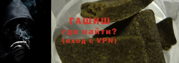марки lsd Нязепетровск