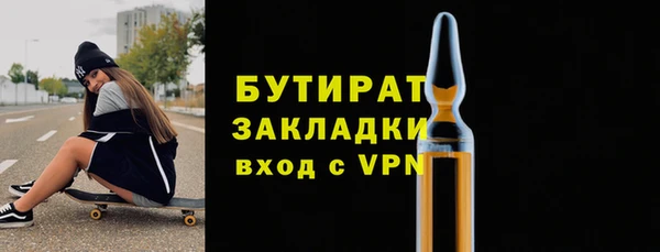 марки lsd Нязепетровск