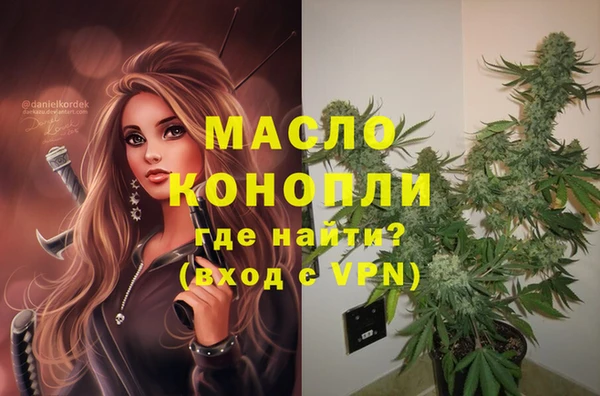spice Бежецк