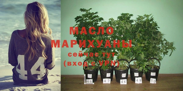 кристаллы Няндома