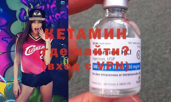 марки lsd Нязепетровск