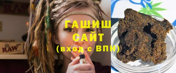 ECSTASY Нягань