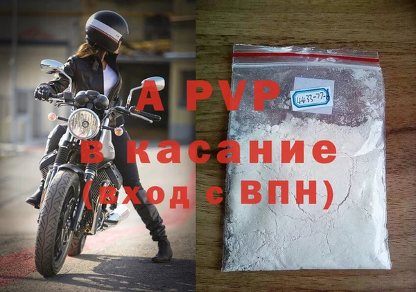 ECSTASY Нягань