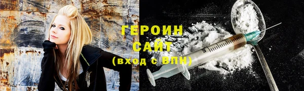 кристаллы Няндома