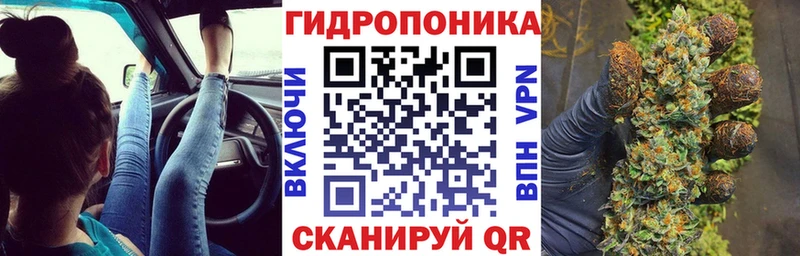 Конопля AK-47 где можно купить Иркутск